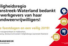 Kerstkaart met tekst: Veiligheidsregio Zaanstreek-Waterland bedankt de werkgevers van haar brandweervrijwilligers. Fijne feestdagen en een veilig 2019